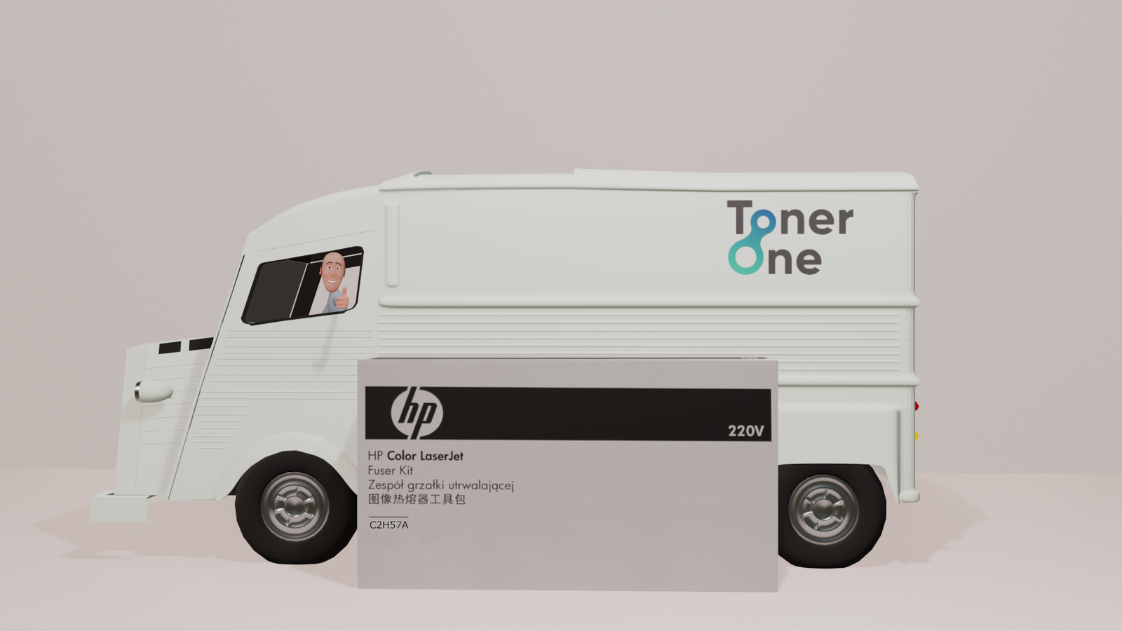 Genuine HP C2H57A Fuser Unit